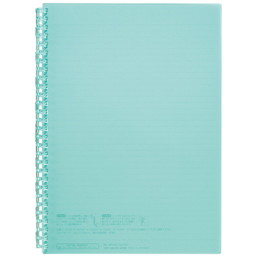 ｵｰﾌﾟﾝﾘﾝｸﾞﾉｰﾄ ｾﾐB5 29穴 B罫 ﾘｰﾌ30枚付属 ｸﾞﾘｰﾝ 1冊画像