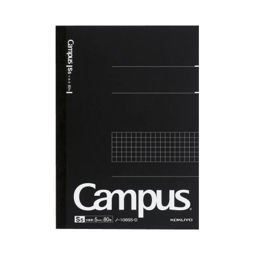キャンパスノートパッドＡ５方眼罫８０枚黒画像