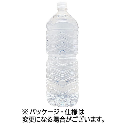 四季の恵み ﾗﾍﾞﾙﾚｽ 2L ﾍﾟｯﾄﾎﾞﾄﾙ 1ｹｰｽ(6本)画像