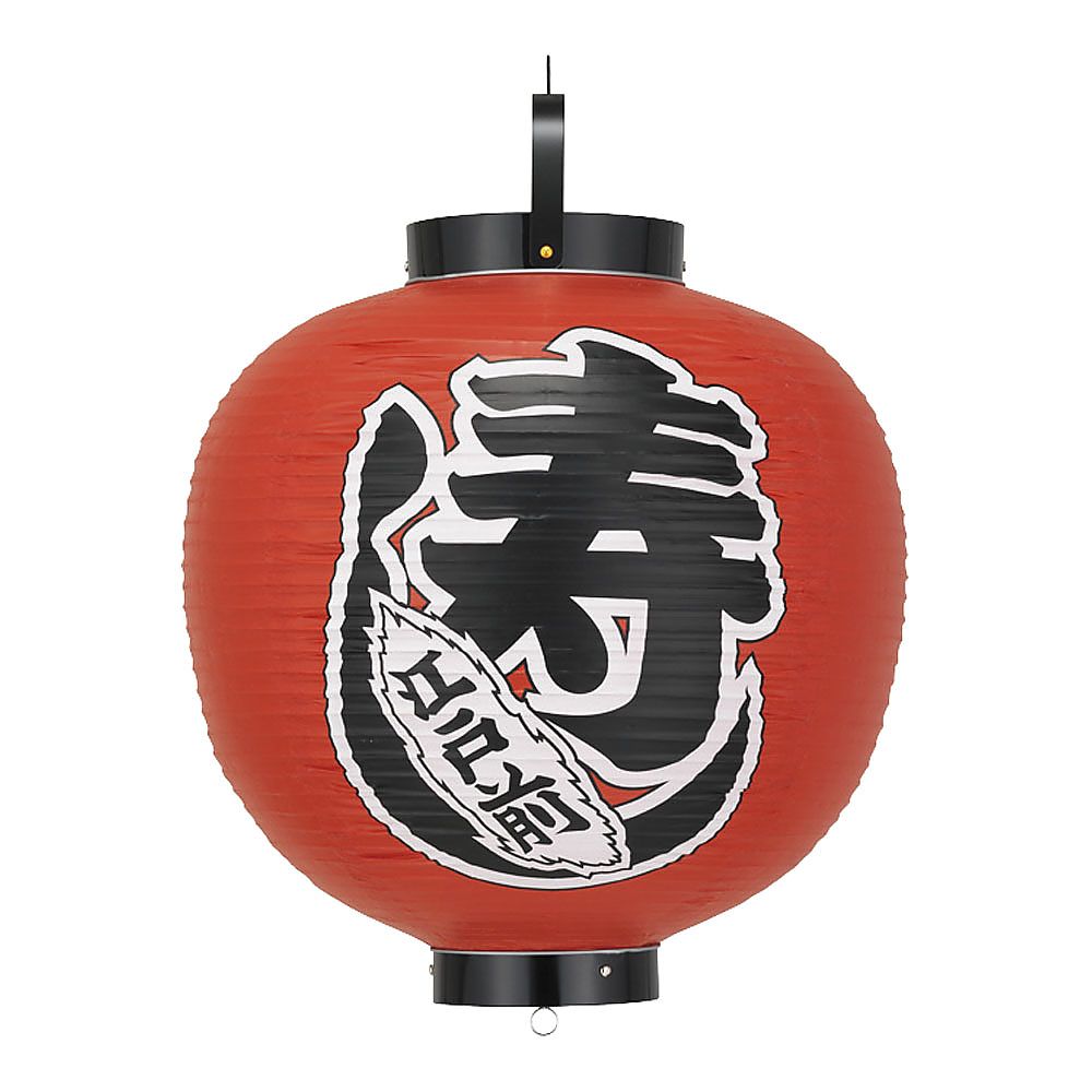 ビニール提灯 印刷15号丸型 寿し b331画像