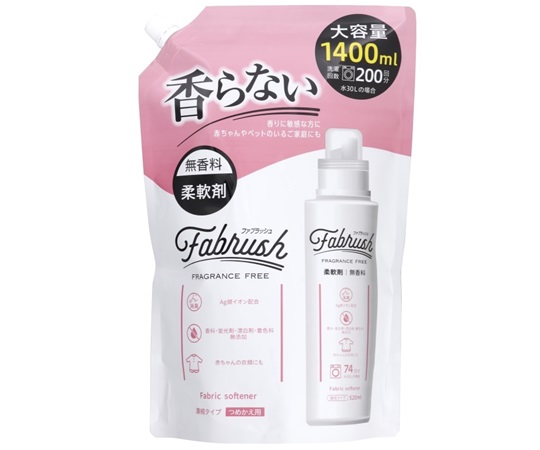fabrush（ファブラッシュ） 濃縮柔軟剤 無香料 詰替 大容量 1400ML