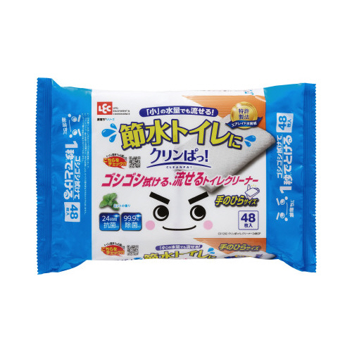 激落ちくん　クリンぱトイレクリーナー２Ｐ