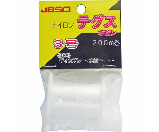 ナイロンテグス　200m巻