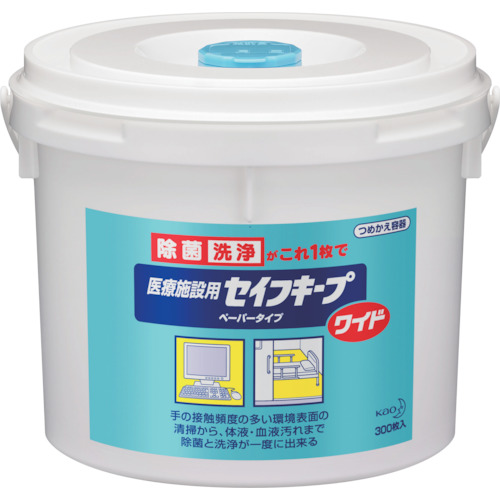 Ｋａｏ　業務用セイフキープワイド　詰替容器