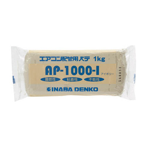 ｴｱｺﾝ配管ﾊﾟﾃ 1個画像