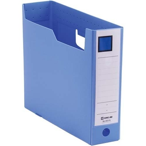 ＧボックスＰＰ　Ａ４横　収納幅７５ｍｍ　青画像