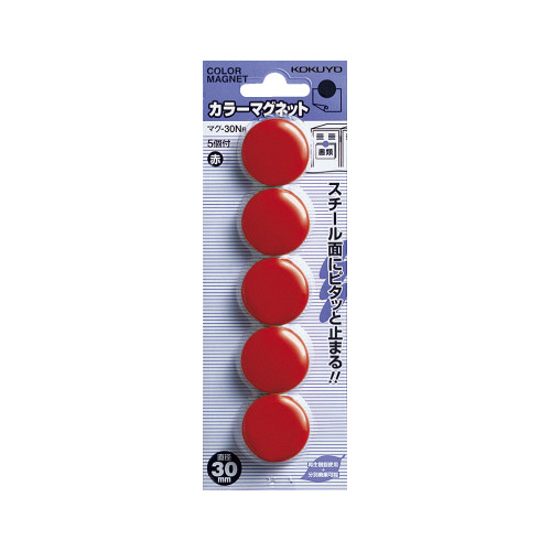 カラーマグネット　直径３０ｍｍ　５個入　赤画像