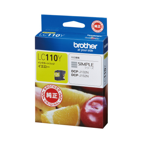 純正インク　ＬＣ１１０Ｙ　イエロー画像