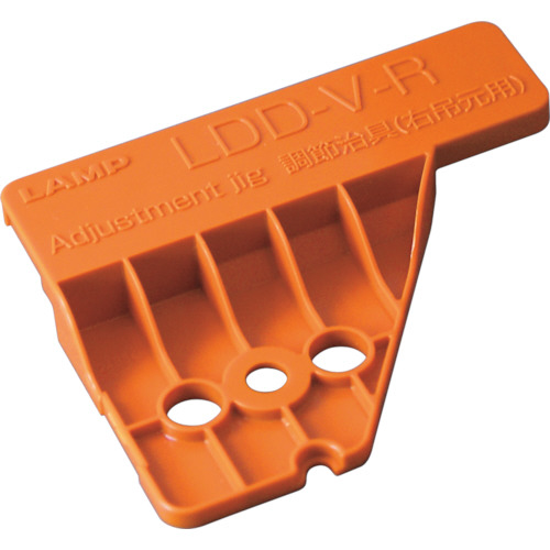 LDD-V型用調整治具 1個画像