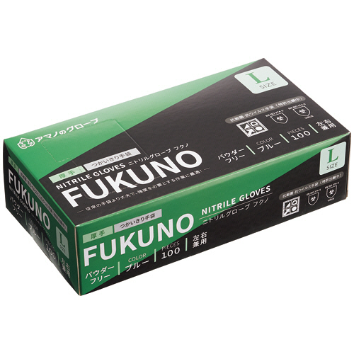 ﾆﾄﾘﾙｸﾞﾛｰﾌﾞ ﾌｸﾉ ﾊﾟｳﾀﾞｰﾌﾘｰ L ﾌﾞﾙｰ 1箱(100枚)画像