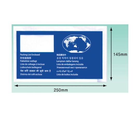 デリバリーパック （納品書在中WorldWide版長3封筒用）145×250 100枚入 全面糊画像
