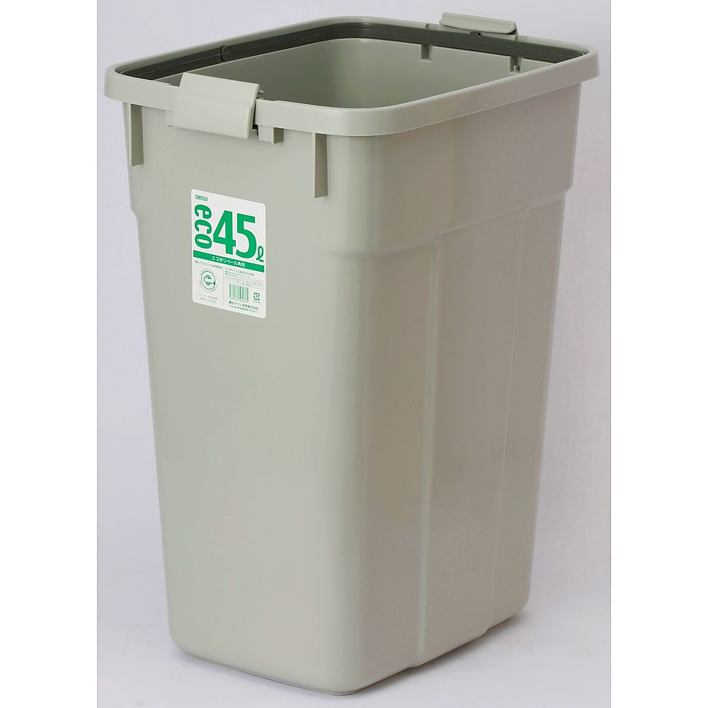 エコポリペール角型＃45本体　グレー画像