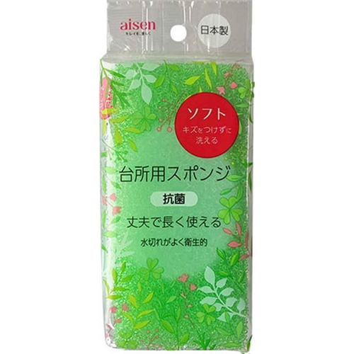 キッチンスポンジ　台所用スポンジソフト　グリーン 柔らかな質感があり、持ち手部分が見える角度からの撮影。