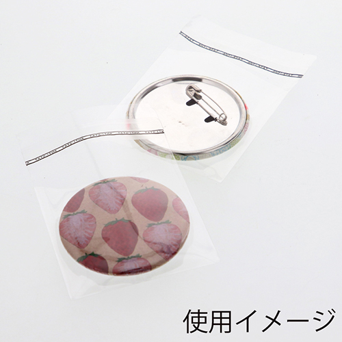 ピュアパック T 6.5-6.5 透明な容器に入ったパッケージが清潔感を持って並んでいる様子