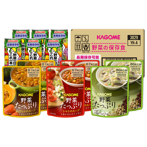野菜の保存食ｾｯﾄ YH-A 1ｾｯﾄ画像