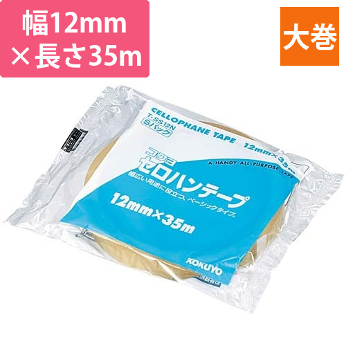 セロハンテープSパック　12mm×35m画像