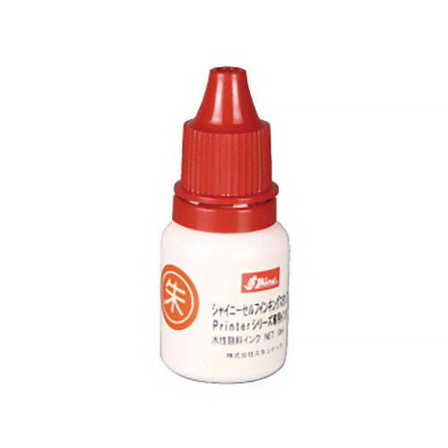 ｽﾀﾝﾌﾟ補充ｲﾝｸ 10ml 朱 1本
