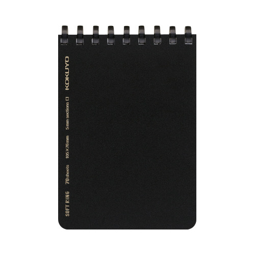 ソフトリングメモ　方眼罫　Ａ７　７０枚　黒