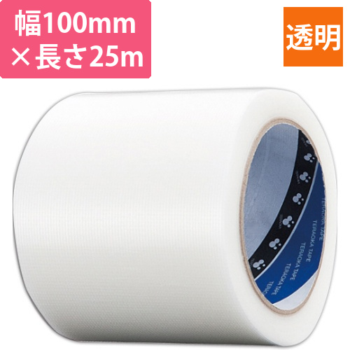 養生用P-カットテープ　No.4140　100mm×25m　厚み約0.15mm　透明　1巻画像
