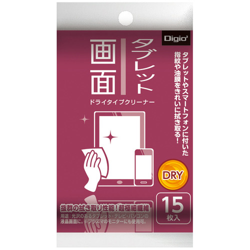 ﾄﾞﾗｲｸﾘｰﾅｰ ﾀﾌﾞﾚｯﾄ画面用 携帯ｻｲｽﾞ 1個(15枚)画像