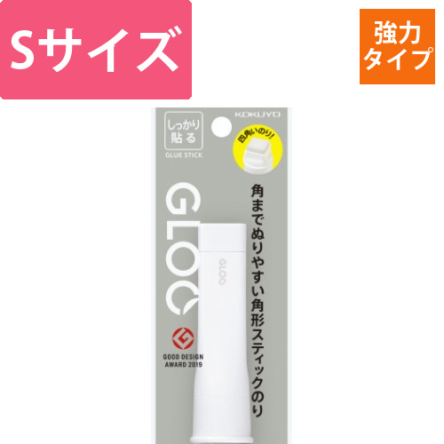 グルースティックのり・しっかり・S　吊下げ画像