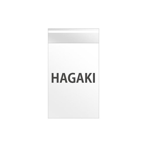 TPHAGAKI テープ付OPP袋105mm×155mm(ハガキサイズ)(100枚) ヘッズ画像