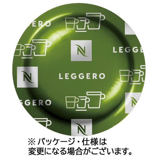 ﾌﾟﾛﾌｪｯｼｮﾅﾙ専用ﾎﾟｯﾄﾞ ﾚｼﾞｪﾛ 1箱(50杯)画像