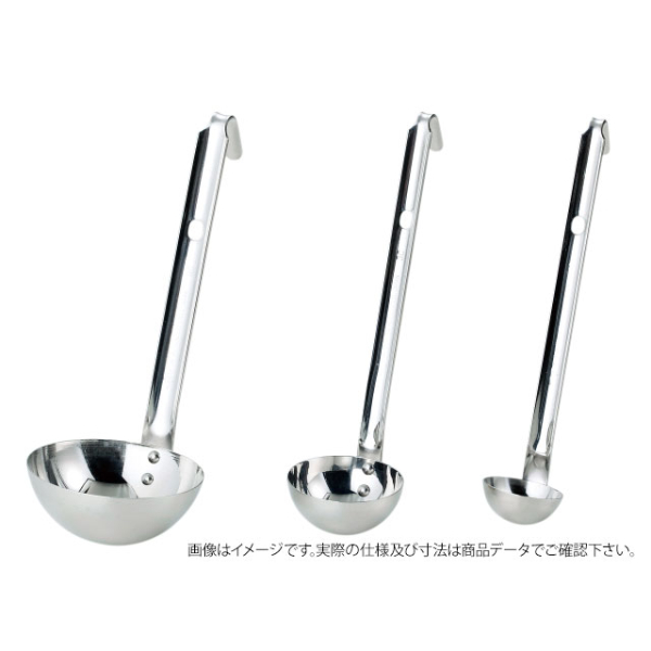 AG18-8 短柄レードル 30cc 赤川器物製作所画像