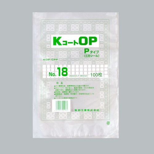 福助工業 真空袋 KコートOP Pタイプ No.18画像