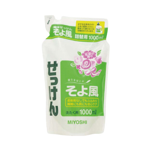 液体せっけんそよ風　詰替　１０００ｍｌ画像