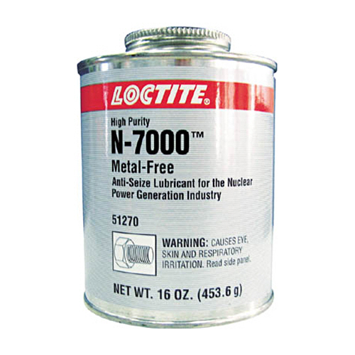 ﾛｯｸﾀｲﾄ ｱﾝﾁｼｰｽﾞ N-7000 灰色 453.6g 1缶画像