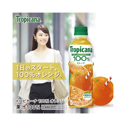 トロピカーナオレンジＰＥＴ　３３０ｍｌ　２４本画像