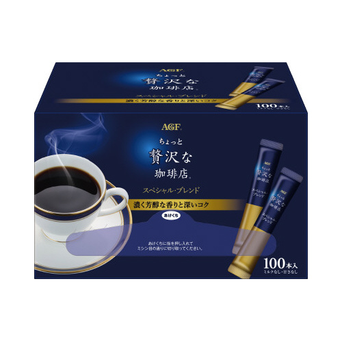 ちょっと贅沢な珈琲店スペシャル・スティック１００本画像