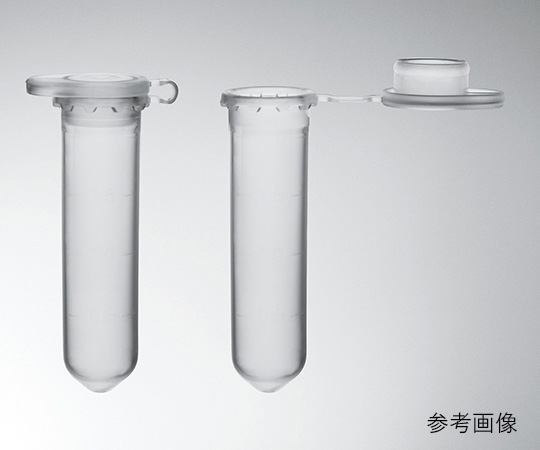トレフ クリックキャップチューブ 2.0mL イエロー 1袋（500本入） 無地のイエローチューブが規則的に整列している様子
