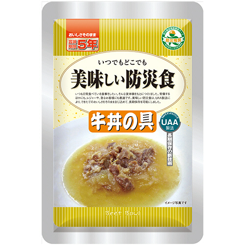 UAA食品 美味しい防災食 牛丼の具 1ｾｯﾄ(50食)画像
