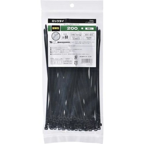 ロックタイ　長さ２００ｍｍ　黒　１００本画像