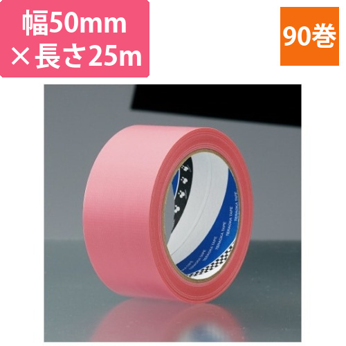 養生P‐カットテープ　No.4140ピンク　90巻画像