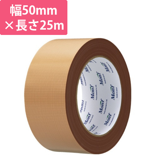 スパッと切れる布テープ　NO．8001　1巻画像