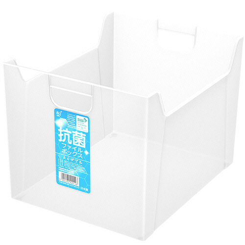 抗菌ﾌｧｲﾙﾎﾞｯｸｽ A4ﾀﾞﾌﾞﾙﾖｺ 背幅260mm ｸﾘｱﾎﾜｲﾄ 1個画像