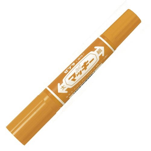 油性マーカー ハイマッキー ライトブラウン 商品パッケージが斜めから撮影され、キャップが付いた状態で色合いがはっきりと見える。
