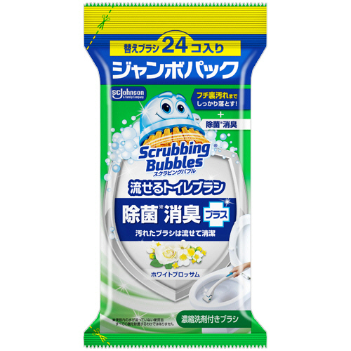 ｽｸﾗﾋﾞﾝｸﾞﾊﾞﾌﾞﾙ流せるﾄｲﾚﾌﾞﾗｼ除菌消臭+ Wﾌﾞﾛｯｻﾑ替ﾌﾞﾗｼｼﾞｬﾝﾎﾞ 1ﾊﾟｯｸ(24個)画像