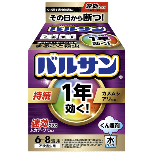 1年バルサン　くん煙剤(水タイプ)　6-8畳用　1個画像