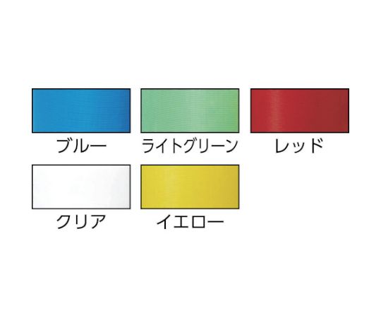 P-カットテープ　NO.4142　50mm×15M　若葉 緑色のテープが巻かれたパッケージが正面に向いている状態