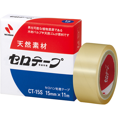 ｾﾛﾃｰﾌﾟ 小巻 15mm×11m 1巻画像