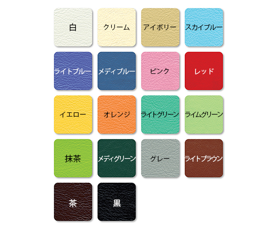 円座クッション　直径40×高さ5cm　メディブルー 柔らかな素材で包まれた円形のクッション、淡い青色が中心に配置してある状態
