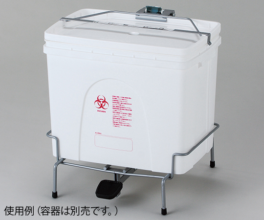 廃棄物容器BH-E40K用Sホルダー画像