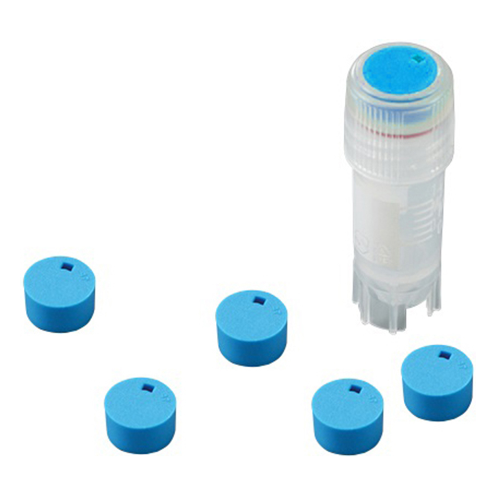クライオバイアル用キャップインサート 青 1袋（500個入）画像