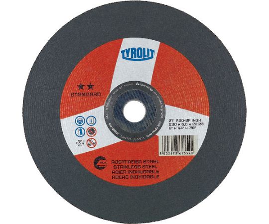 オフセット砥石　スタンダードタイプ　125mm　#30