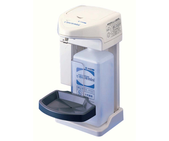 アルコール消毒器　て・きれいきMINI用部品　手すり式用金具画像
