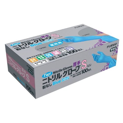 ニトリル手袋 フジニトリルグローブ厚手 青 粉無 S画像
